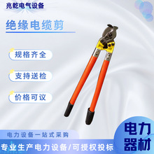 ������I10KV�^���ྀ�Q��|�^���Q60cm�X�g���^����|��������
