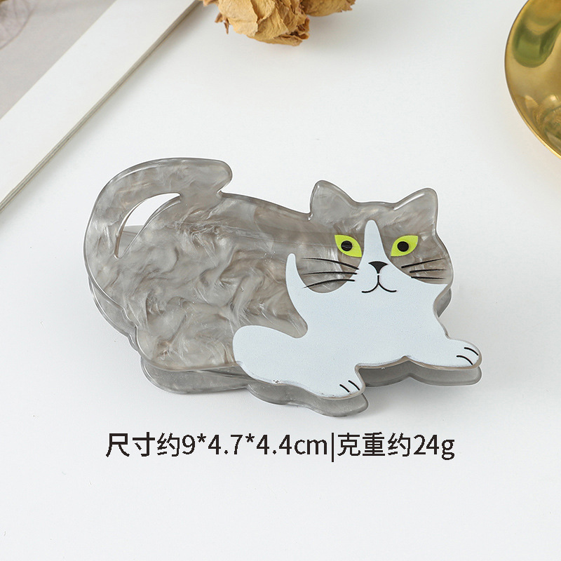 新法式镶钻可爱猫咪抓夹发抓镂空镶钻醋酸发夹少女盘发鲨鱼夹女发|undefined