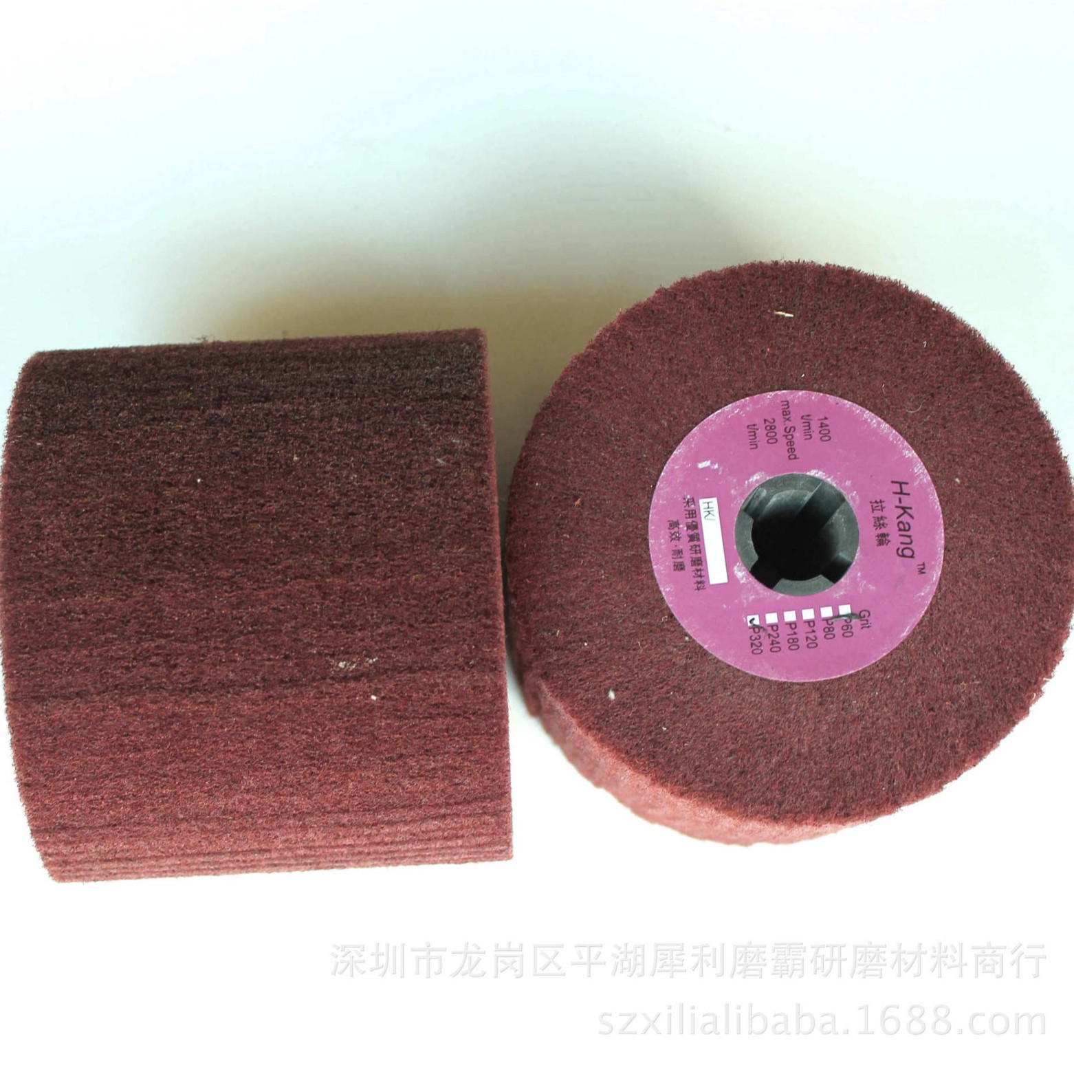 金属表面修复打磨尼龙轮 不锈钢抛光飞翼轮 百洁布抛光轮 纤维拉