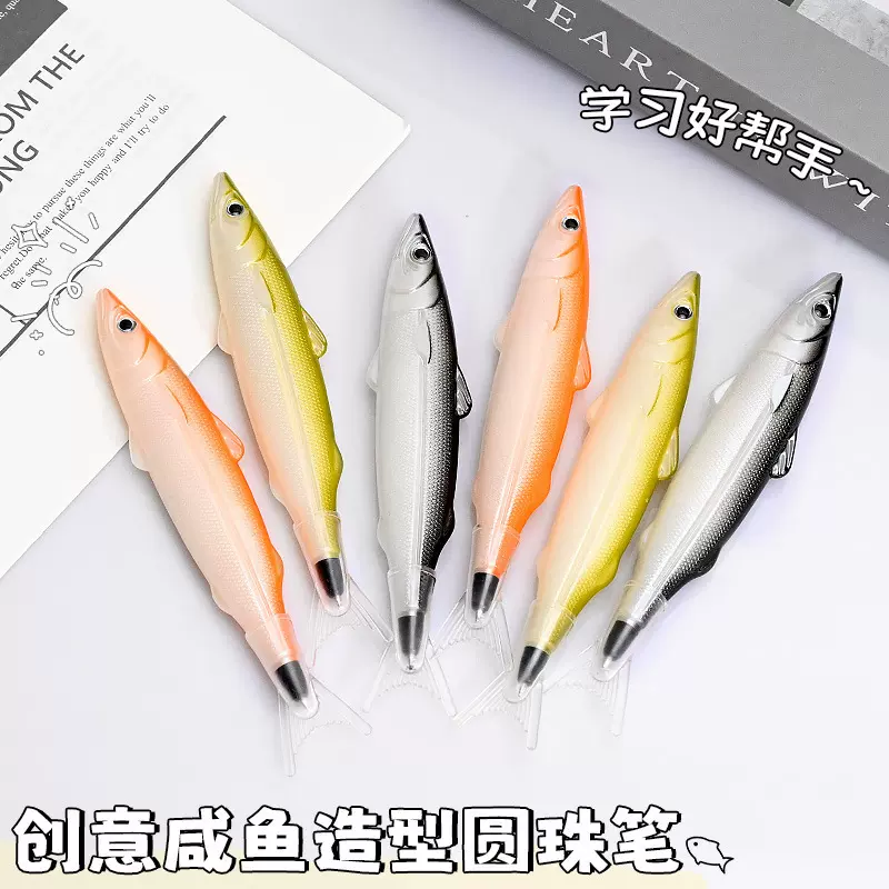 创意咸鱼圆珠笔学生礼物高颜值学习文具不断墨搞怪咸鱼油性笔批发