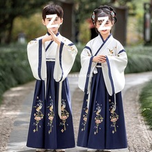 汉服男童国学服儿童古装中国风三字经开笔礼演出服小学生书童春款