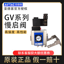 AirTACԭ�b���¿� �����y GV200/GV300/GV400-06/08/10/15-F1-A/B