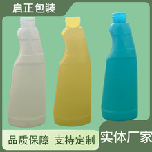 工厂现货直供油污净清洁剂425pe刀把瓶体多功能通用瓶体