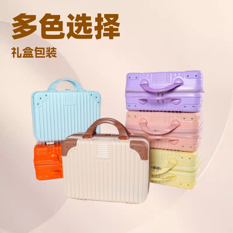 Retro Cosmetic Case, Satchel 14inch Small Suitcases, Mini Lightweight Souvenir Storage Cosmetic Bag, Travel Case, Anti-Theft