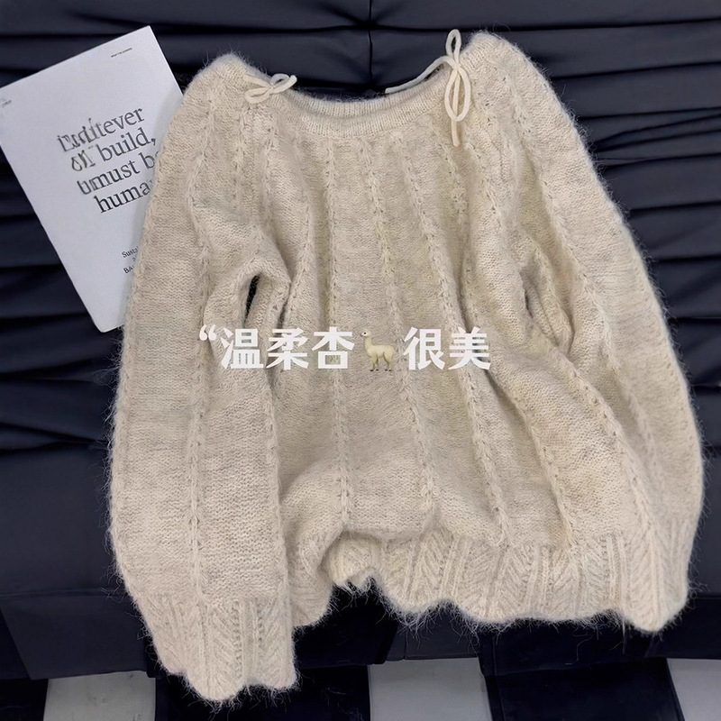 2025小香风套头杏色套头针织衫毛衣女韩版修身显瘦气质百搭ins潮|undefined