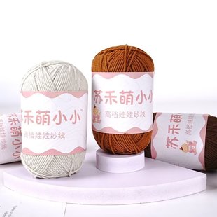 �K����СС4�ɾ���ţ����ë���F���l�д��ֹ�����diy��ż̺�Ӿ�