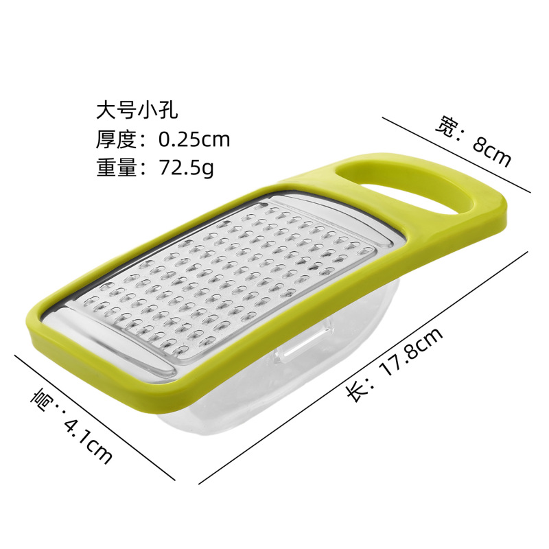 多機能平面削り器 野菜や果物の日常用削り器 人参やジャガイモのスライス・細切り器 生姜の細切り器 レモン用|undefined