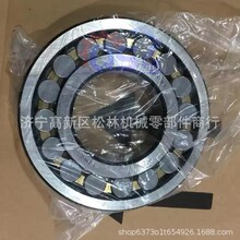 ���������  �����ͺ���ȫ  ������D155A-1 ��� 175-15-43270
