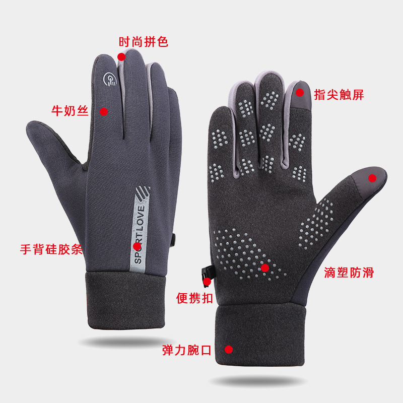 Deportes de otoño e invierno guantes calientes hombres y mujeres impermeables a prueba de viento a prueba de frío pareja conducción Palm pantalla táctil antideslizante