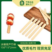 ���Ǻ��J�[��������һ���Ա⺞15cm�Ǻ��J�����������lѩ�����