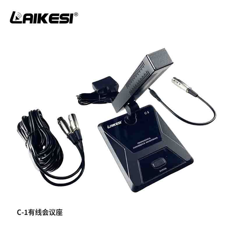 有线会议麦克风专业桌面电容台式功器话筒前舞台活动广播金属底座