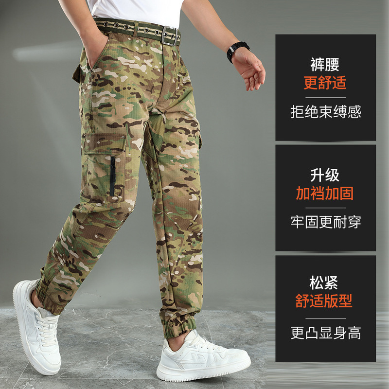 Stretch Camouflage Clothing Pants Men's Multi-Pocket Tear-Resistant Loose plus size Outdoor Overalls