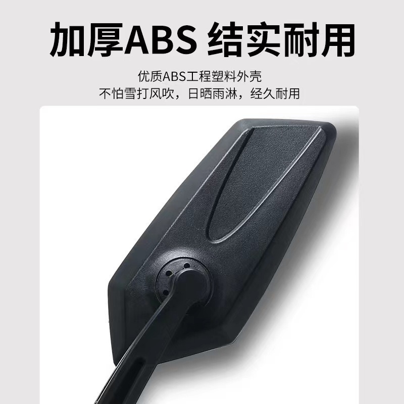 クロスボーダー自転車バックミラーオートバイ電気自動車高精細リフレクター折りたたみバックミラーサイクリングアクセサリー|undefined