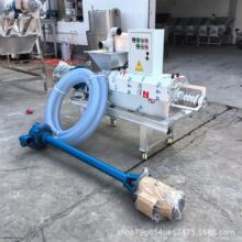 不锈钢全自动粪便固液分离机 鸡粪牛粪猪粪干湿分离机 工厂直营