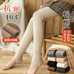 Girls' thickened velvet leggings, children's body stockings, pantyhose, medium and large children's vertical strips to keep feet warm, autumn and winter style