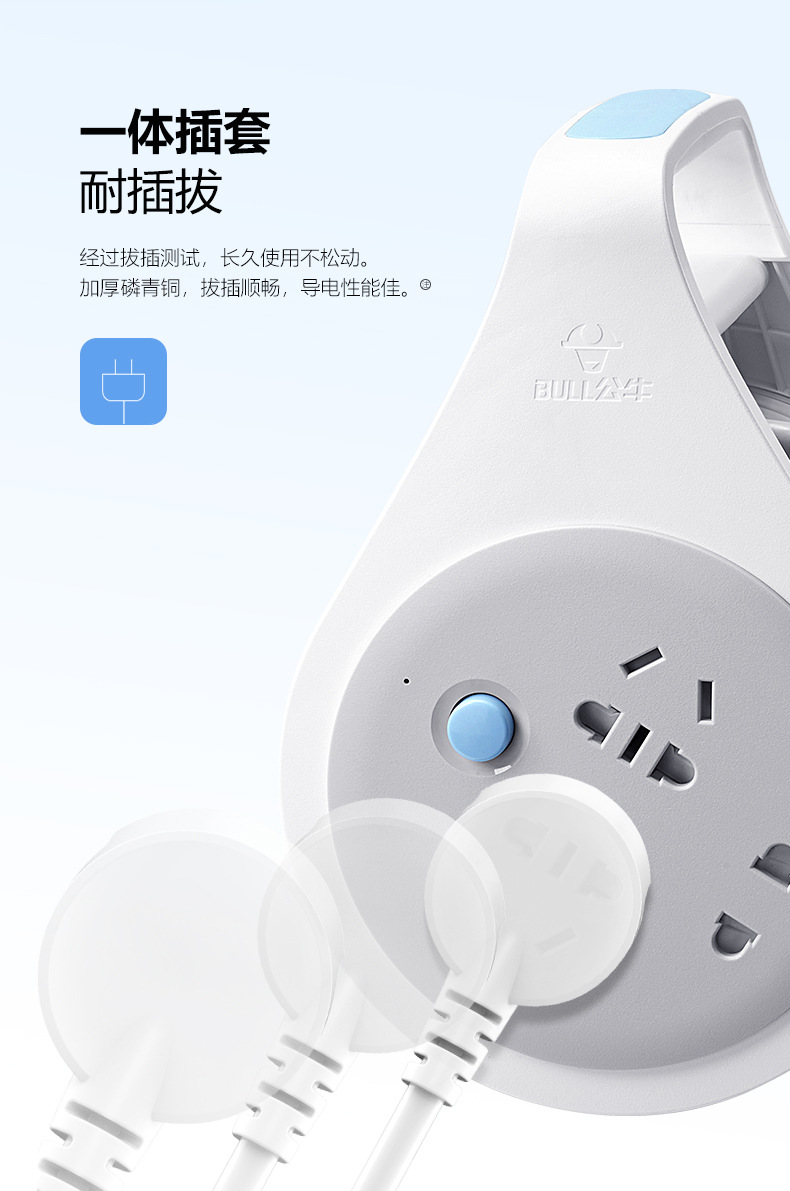 详情-10.jpg