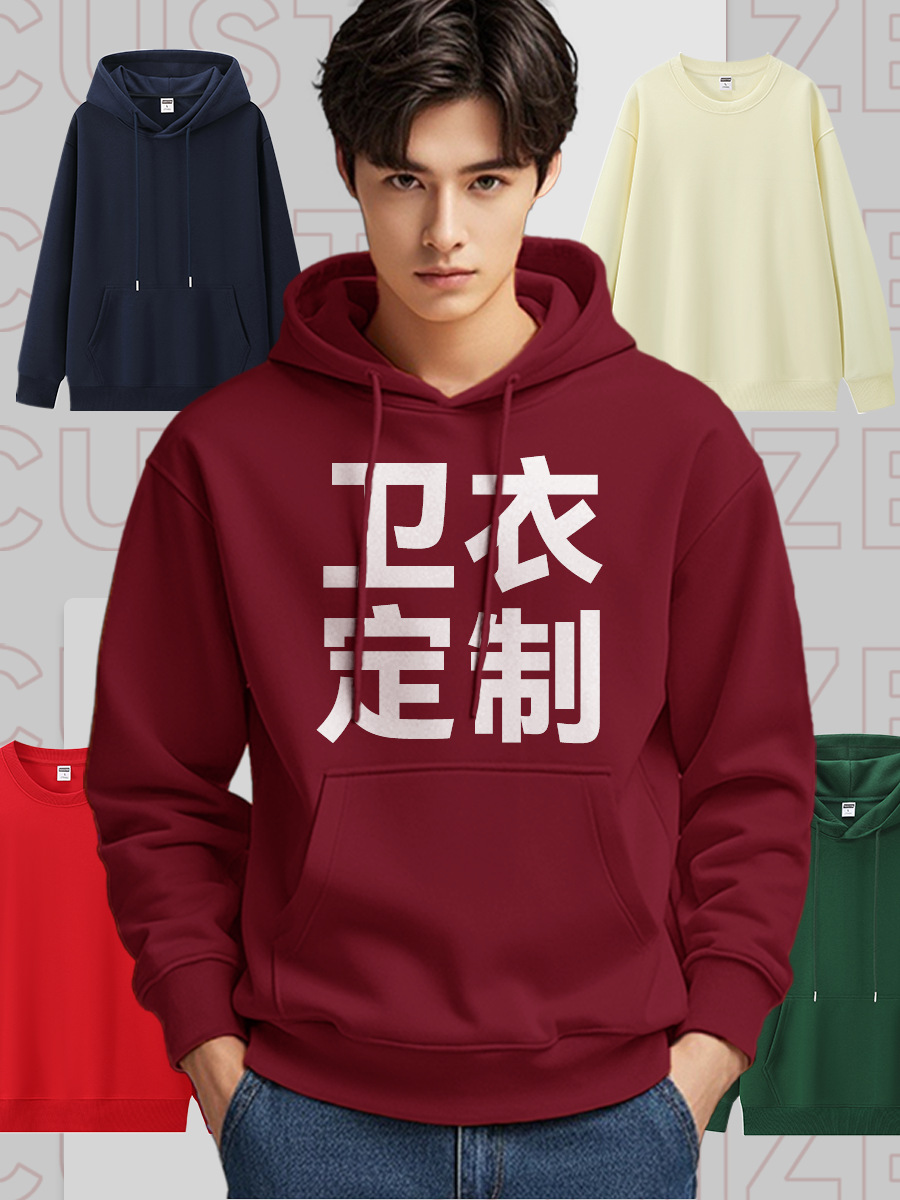 sweatshirt for work