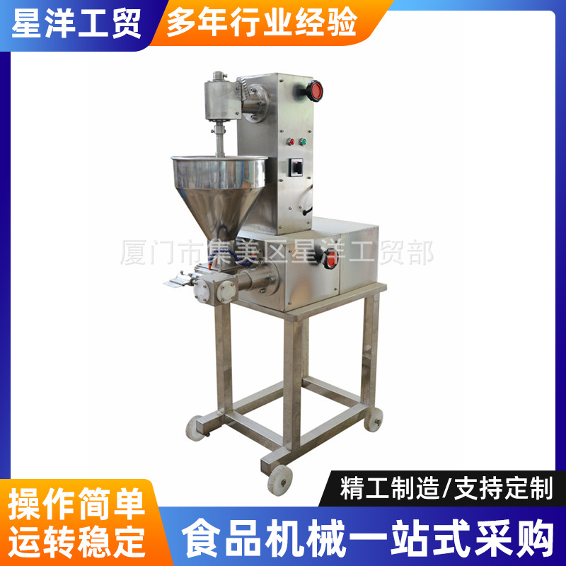 厂家供应食品机械RG-1肉羹 北极翅鱼柳鱼条肉条成型设备批发