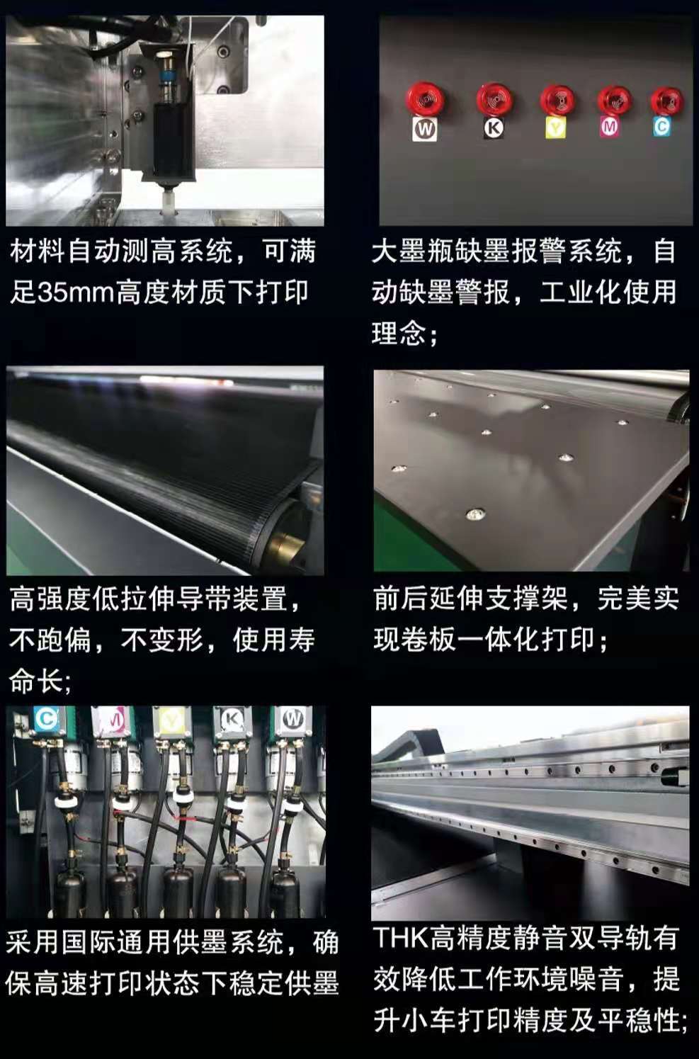 微信图片_20210701114317