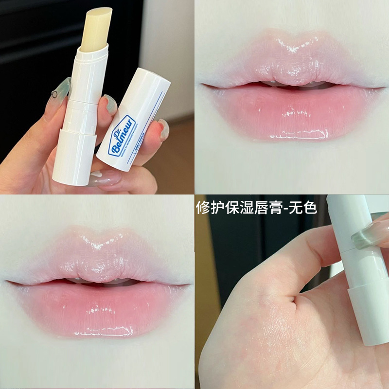 Dr.Belmeur蓓尔莫润唇膏唇膜口红保湿无色有色打底积雪草正品女|undefined