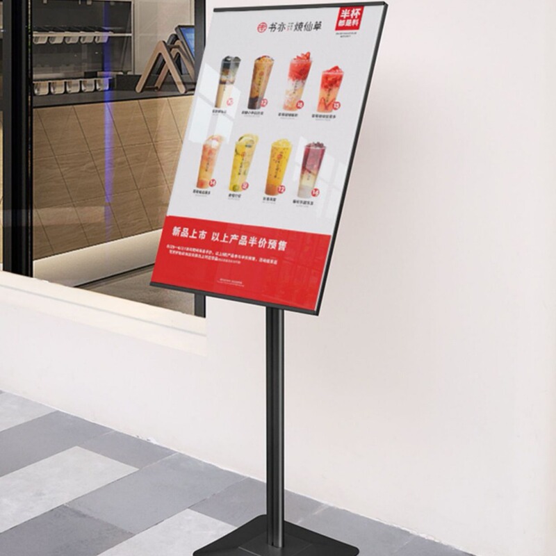デパート展示看板展示棚立式ポスター棚金色の狭い縁の床置き式広告看板の入り口宣伝展示棚|undefined