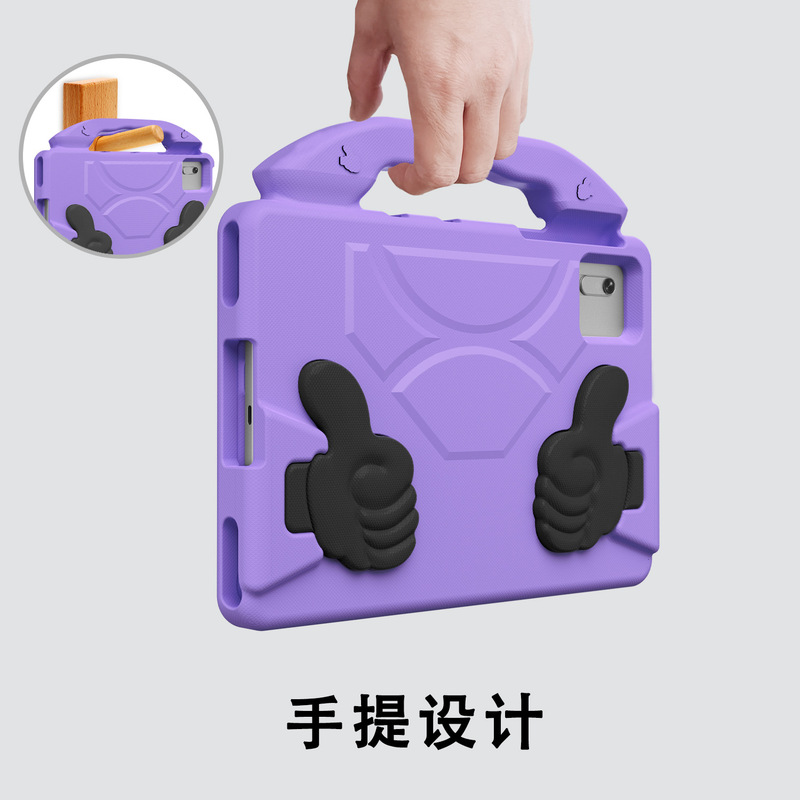 Suitable for Lenovo M11 Xiaoxin Pad 11"(2025) Eva Tablet Protective Case Honor V7/Huawei Se Tablet Case