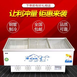 �������������������������♙��ʽ�u��ƽ�����չʾ�����ӻ��