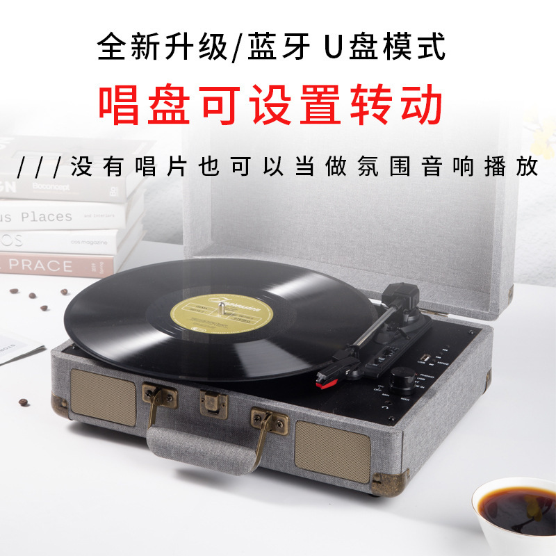 2023新型レトロlp黒ゴムレコード機蓄音機年次総会プレゼントbluetooth音響レコード機源工場|undefined