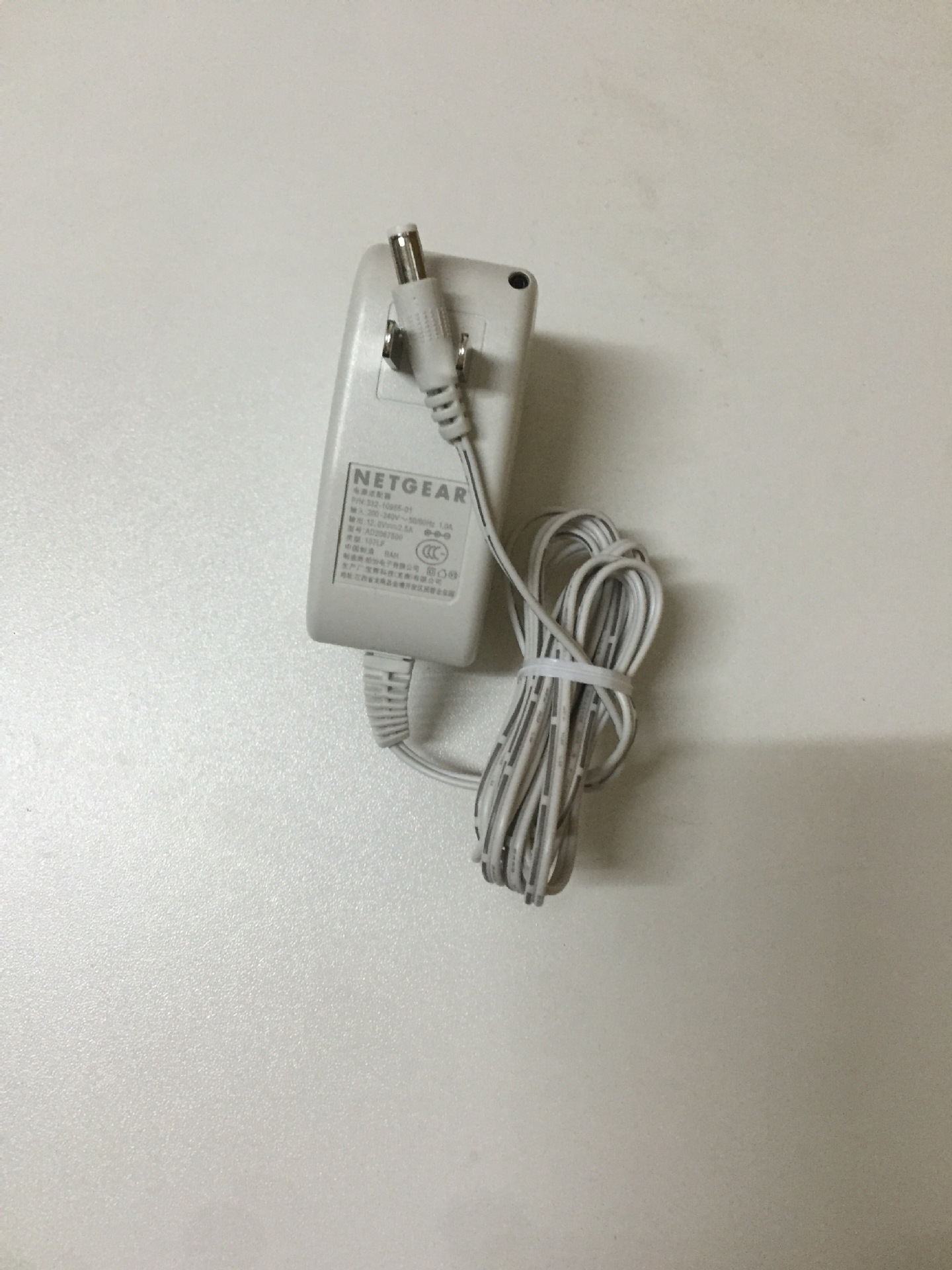 网件12V2.5A电源线 充电器白色LED 台灯 无线路由器 电源适配器线