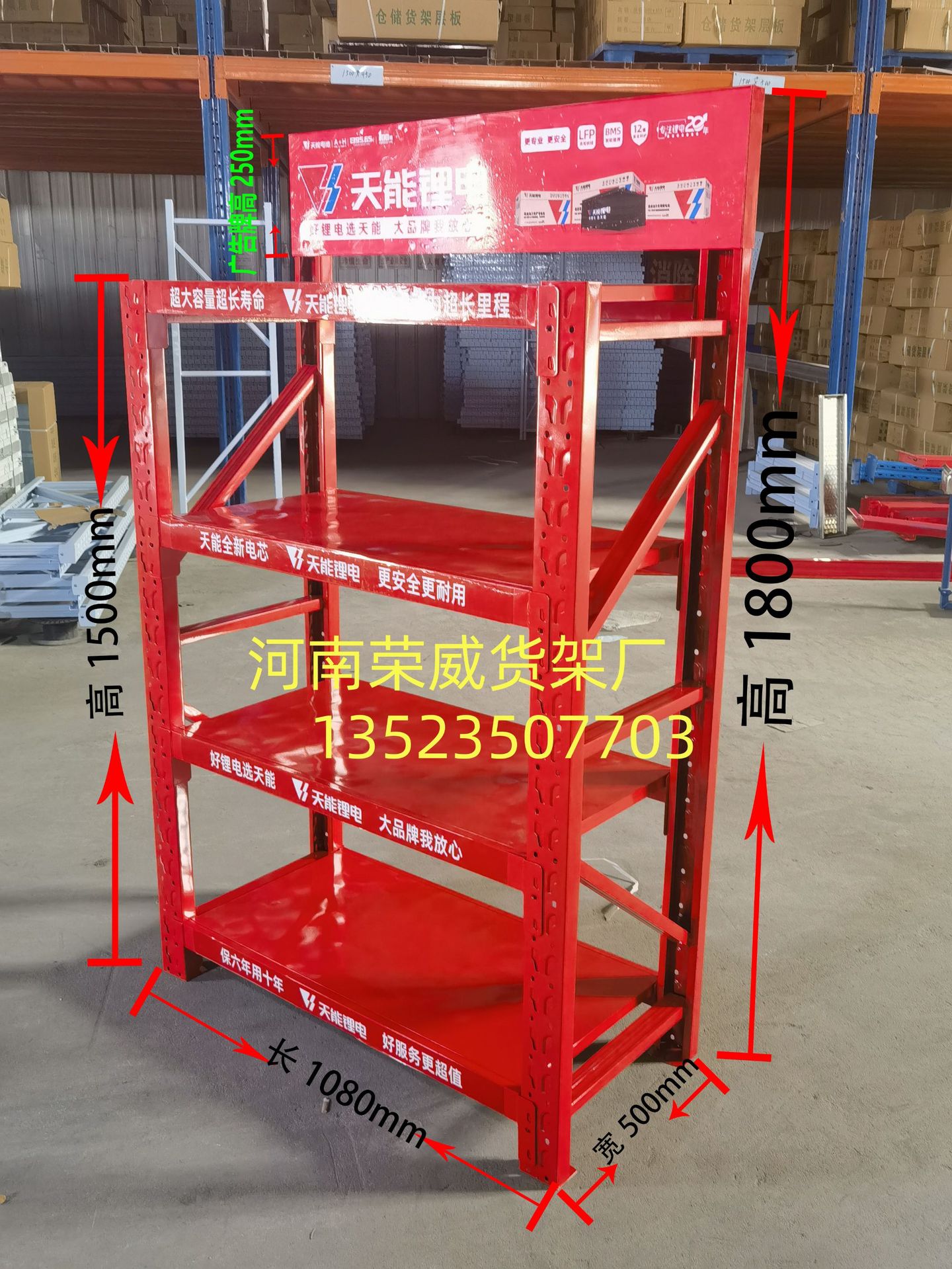 ﮵�ר����Ʒ��������չʾ�ܵ�ƿ���ר�ô�Ʒ��LOGO��չʾ���ܳ�