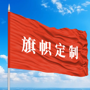 �羳����������ò��쵶�칫˾�����V�����ӡLOGO���⌧����t��