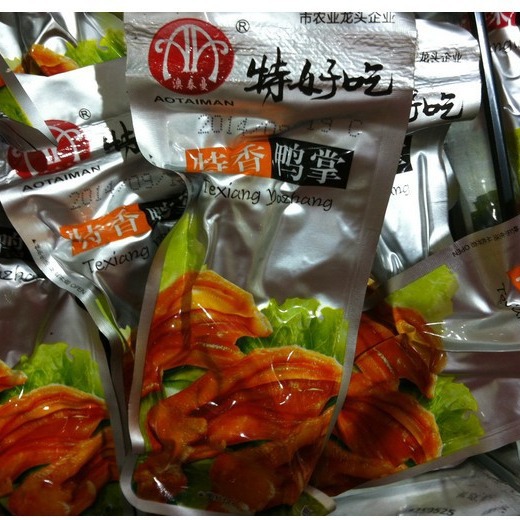 特好吃鸭掌 香辣鸭掌 盐焗鸭掌独立小包装鸭爪 一袋5斤