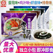 ������ϲ˵������_�ݼ�ʳС���b��ʳ���b�r��Ƥ�Ź��u֭�Q�����