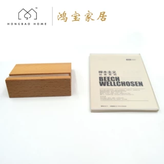 厂家定制底座 榉木简约明信片夹名片夹会议举牌底座 镭射logo