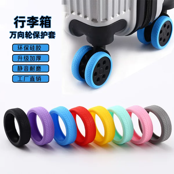 Cross-Border Popular Trolley Suitcase Universal Wheel Silicone Protective Cover Noise Reduction Anti-Wear Shock-Absorbing Luggage Wheel Protective Cover