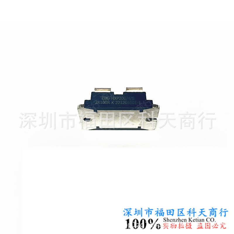 HXP200/4 HXP200/4/S HXP200/4/S/U 全新现货 需要可进店咨询