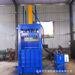 废纸打包机油漆桶易拉罐打包机大型立式钢板液压打包机