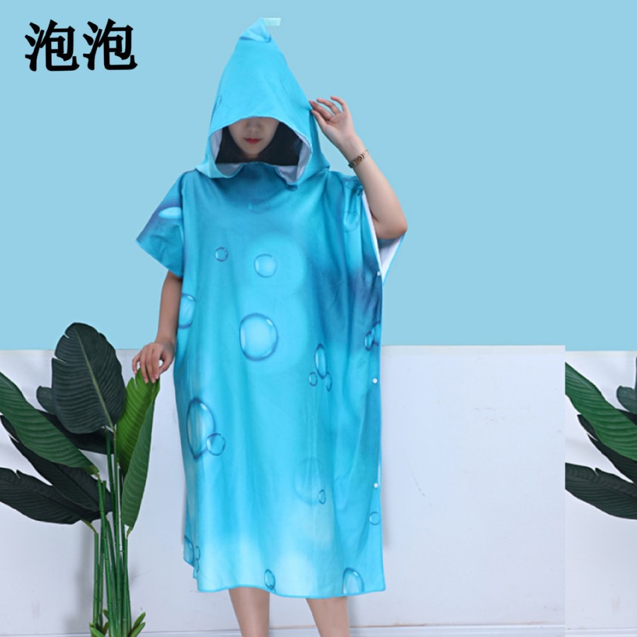 Bubble upgraded model with buckles