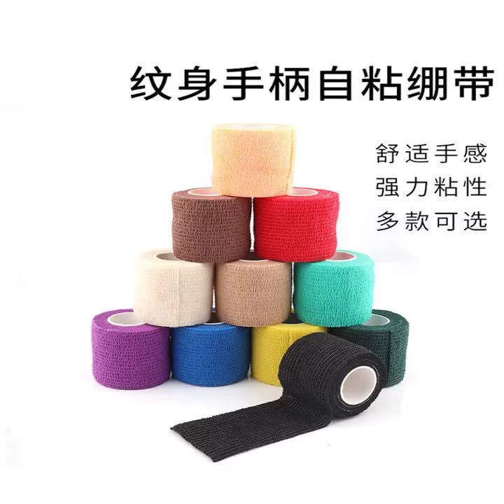 妍创 Elastic elastic bandage, non-slip handle, tattoo, 5cm, support materials, wholesale