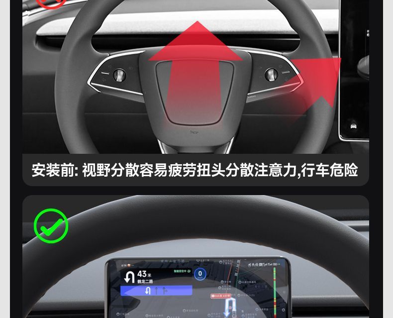 Suitable for Tesla mobile phone car mount, silicone model 3/Y/L, new dashboard navigation-specific accessory