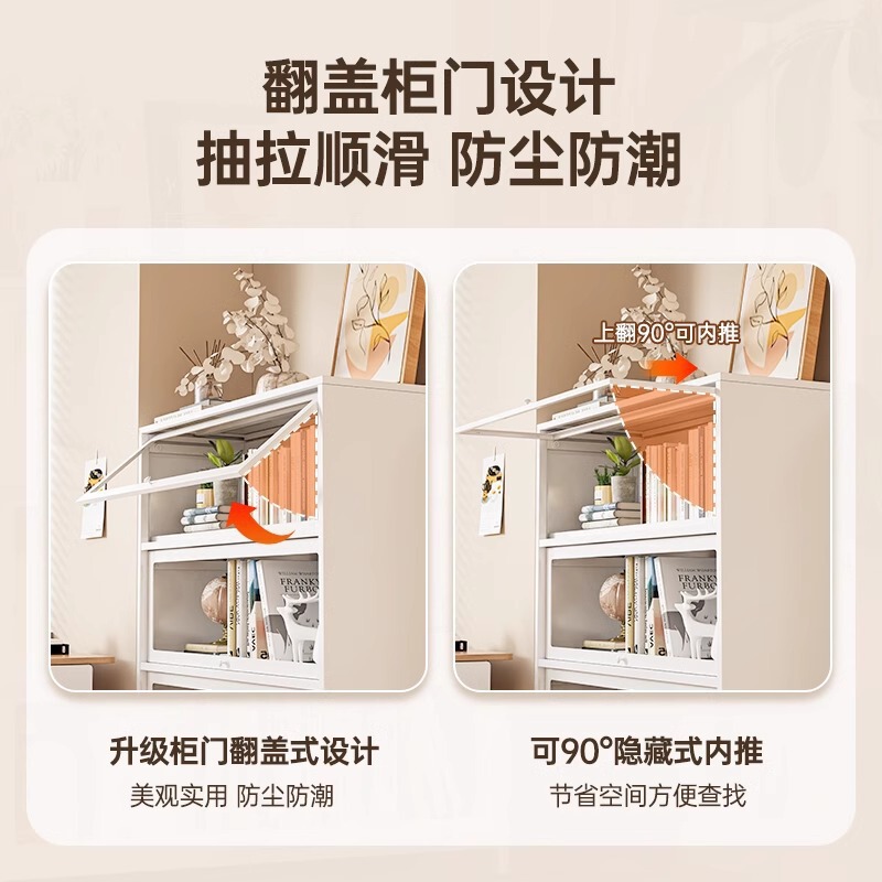 钢制书架带玻璃门书柜落地防尘铁皮手办展示柜子家用储物柜收纳柜|undefined