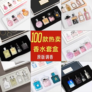 ���Q�羳������ʿ������ˮ���b�������{�־�����Ůʿ��ˮ�Y�����l