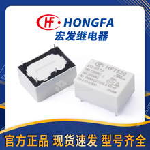 �귢�̵���HF7520/005-HSTP 16A�̵���12v24v�Ľ�С�͹��ʼ̵���