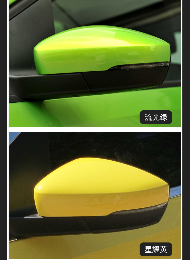 Suitable for Volkswagen Polo Models from 2014 to 2018, Complete Set of Left and Right Exterior Rearview Mirrors
