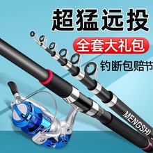 �������b�M����Ʒ�~�U���hͶ����˦�ͺ��Uȫ����~�͝O��