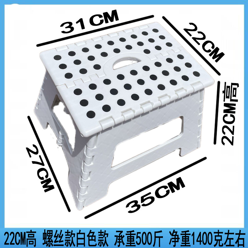 Exportación de taburetes plegables de plástico grueso para niños taburetes portátiles para interiores y exteriores taburetes portátiles antideslizantes