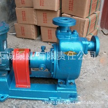 ����ʽ�x���ͱ�CYZ18/���ñ�/��ˮ��/�����|�}��/�~݆��/���ͱ�