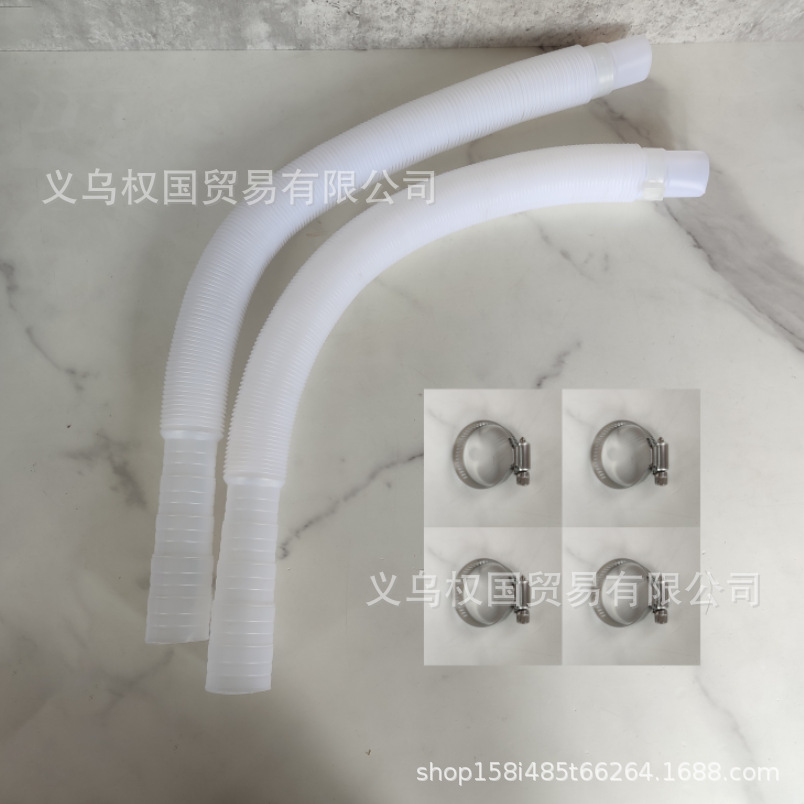 더블 튜브 4개 버클