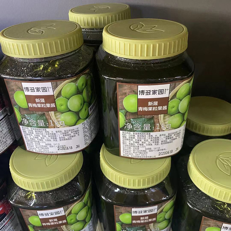 微信图片_20210417212413