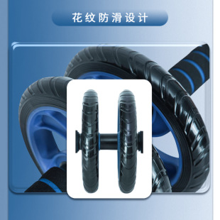 Dual wheel sports waist belt for men and women, equipment for gym, factory direct supply 4